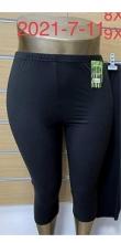 Mustat capri leggingsit II
