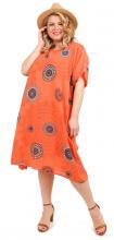 Oranssi mosaiikkikuvioinen mekko 